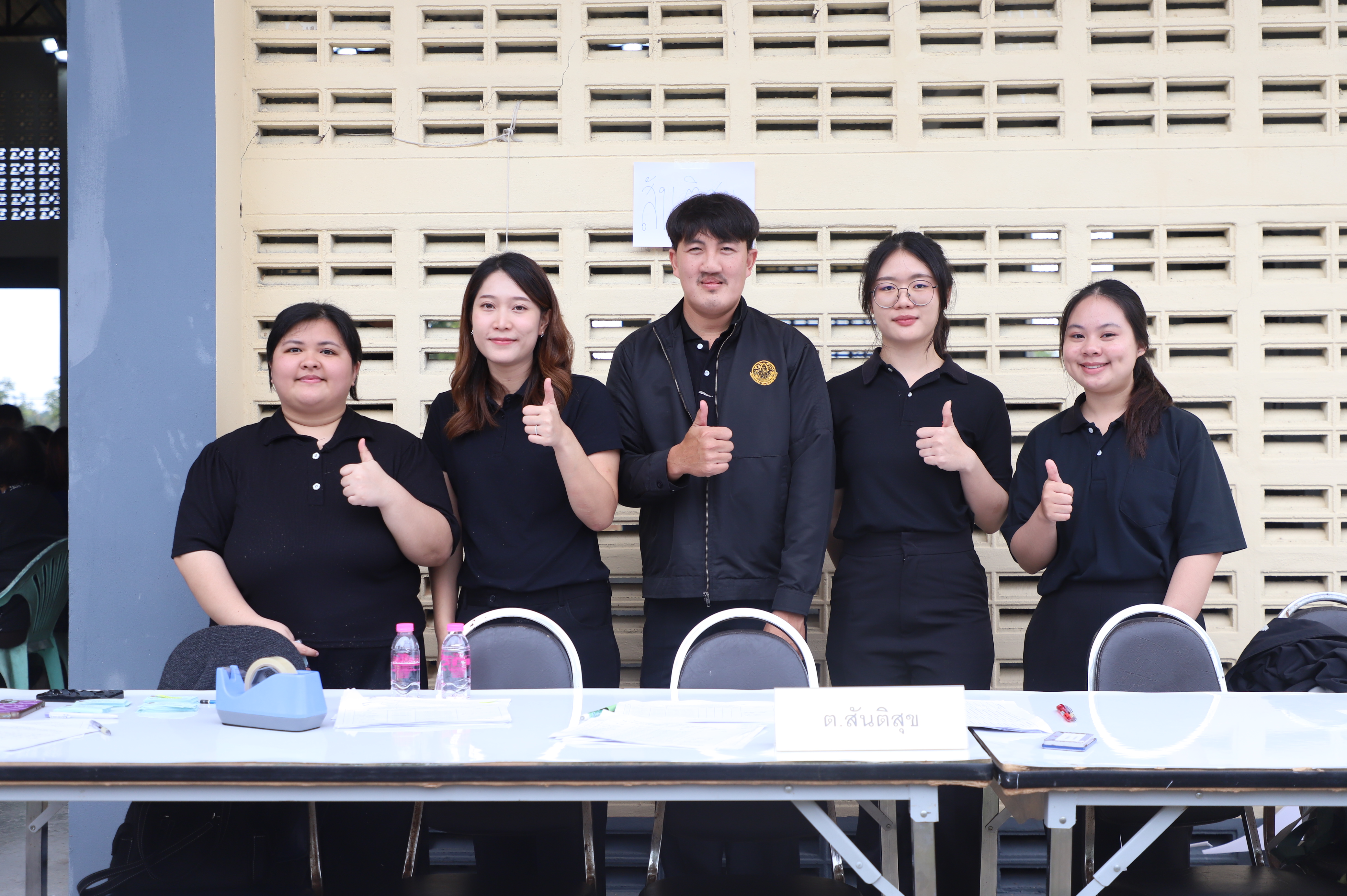 title - ส.ป.ก. จัดโครงการงานรณรงค์หยุดเผาในเขตปฏิรูปที่ดิน “ฮักบ้านเฮา หยุดเผากันเน้อ” พร้อมเชื่อมโยงกิจกรรม กับ ส.ป.ก.จังหวัดภาคเหนือ (16 จังหวัด) ผ่านระบบออนไลน์